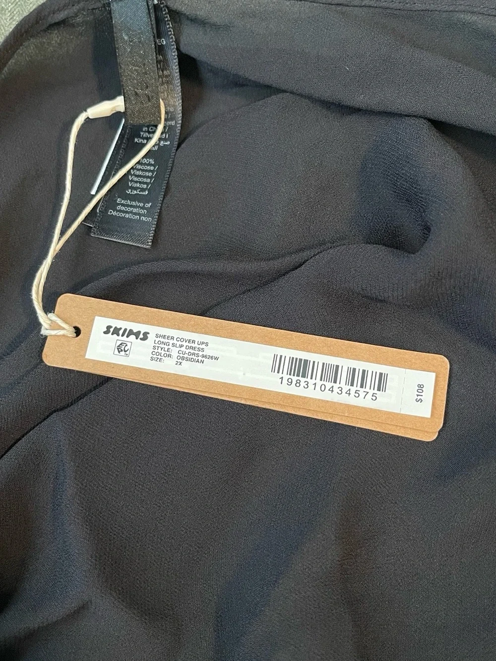 SKIMS Sheer Cover Ups Long Slip Dress | Obsidian | Size 2X | NWT